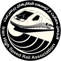 Iran High Speed Rail Association